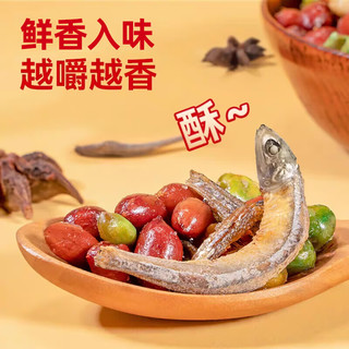  老香农 酥脆 小鱼花生米  罐装 500g