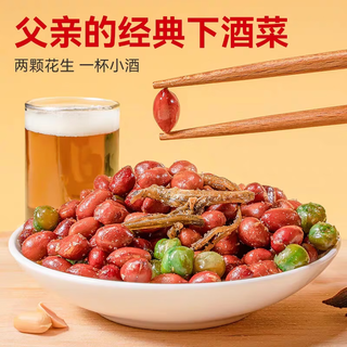  老香农 酥脆 小鱼花生米  罐装 500g