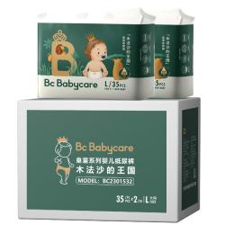 babycare 皇室木法沙的王国纸尿裤 L码 70片