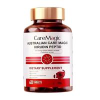 care magic CareMagic进口纳豆激酶非辅酶血压血脂呵护中老年心脑管健康60粒*1瓶