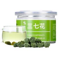 修正三七花30克/罐云南文山三七店