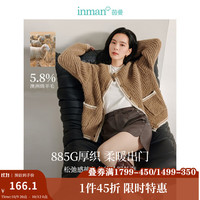 茵曼（INMAN）2025秋冬女装绵羊毛复古百搭毛衣外套休闲宽松圆领针织开衫 浅咖色 M