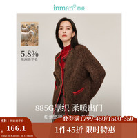 茵曼（INMAN）2025秋冬女装绵羊毛复古百搭毛衣外套休闲宽松圆领针织开衫 深棕色 L