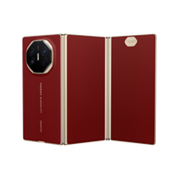 华为 HUAWEI Mate XTs 非凡大师 折叠屏手机 16GB+256GB 瑞红