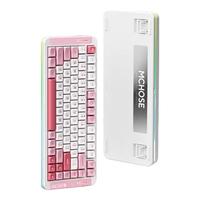 MCHOSE 迈从 X75 V2 75键 三模机械键盘 桃夭粉 风信子轴 RGB