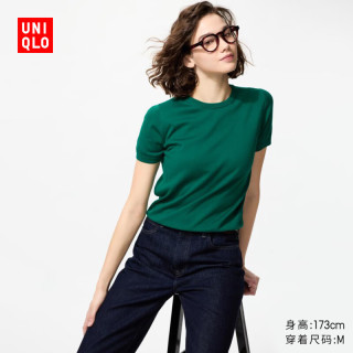 优衣库 女装莫代尔棉混纺圆领针织衫/短袖毛衣474983