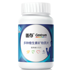 善存 男士复合多种维生素矿物质片 80片 瓶装