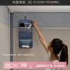 水星家纺 蚊帐专用收纳袋 24cm×49cm