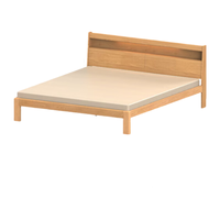 小半实木床全实木小户型原木风1.8m*2m主卧家用双人齐边床