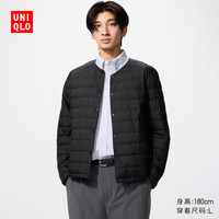 UNIQLO/优衣库 便携式 男士羽绒服