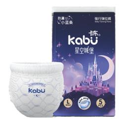 卡布 超薄透气 婴儿纸尿裤