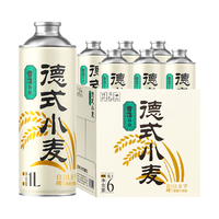 BEER/雪花 SNOWBEER 德式小麦精酿白啤  德式小麦白啤 1L 6罐 整箱装 1L*6