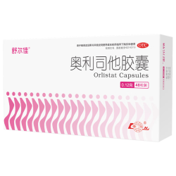 舒尔佳 奥利司他胶囊  0.12g   48粒3盒排油瘦身