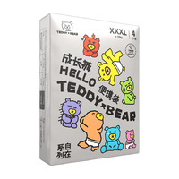 泰迪熊自在无痕拉拉裤3XL4片（17公斤以上）婴儿尿不湿裸感超薄 【自在无痕】3XL4片