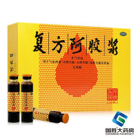 会员专享：东阿阿胶 复方阿胶浆无蔗糖20ml