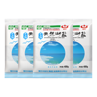 察尔汗绿色食品级天然湖盐400g未加碘无抗结剂食用盐 绿色食品级天然湖盐400gX4袋