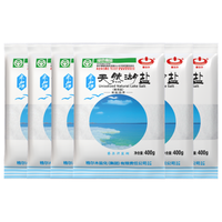 察尔汗绿色食品级天然湖盐400g未加碘无抗结剂食用盐 绿色食品级天然湖盐400gX6袋