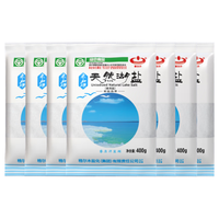 察尔汗绿色食品级天然湖盐400g未加碘无抗结剂食用盐 绿色食品级天然湖盐400gX24袋