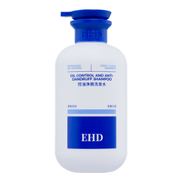 EHD 控油去屑洗发水 500ml