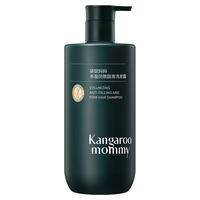 kangaroo mommy/袋鼠 固发育发 防脱洗发水  350ml
