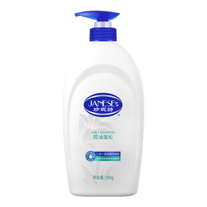  janese/珍妮诗 控油蓬松 洗发水  500g*2
