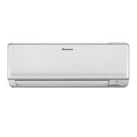 DAIKIN 空调 16-30㎡适用 新二级能效 2匹 变频冷暖 家用 壁挂式 FTXR250XC-W1