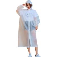 BOWONIKE 博沃尼克 成人雨衣非一次性雨衣雨披 登山骑行雨披旅游透明便携长款带帽