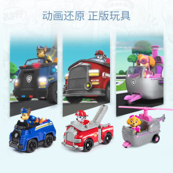 汪汪队立大功 的玩具车汪汪队玩具全套装狗狗巡逻车旺旺队