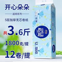 开心朵朵 五层加厚无芯卷纸 5层1800g12卷