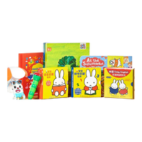 小彼恩 littlebean毛毛虫点读笔点读版 米菲宝宝幼儿童0-3岁儿童 米菲宝宝低幼省心包【含2.0笔】