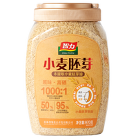 移动端：智力 原味小麦胚芽 969g*1罐