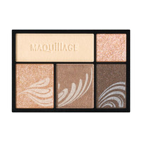 移动端：心机 MAQUILLAGE 资生堂心机彩妆星魅渐层特调眼影5色 尚都乐客sundrug保税