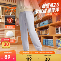 安踏儿童裤子男女童加绒长裤25冬季针织保暖加厚休闲裤百搭运动卫裤 【针织加绒-女童】浅薰紫5701-5 165 cm