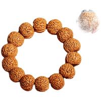 彩荷精品脑纹桃核手串矮桩小桃胡原籽单圈男女手持文玩佛珠手链 毕业级麒麟凤尾脑纹手串