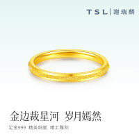 TSL 谢瑞麟 黄金戒指 足金金边璀璨戒指 计价 10圈口约1.5克