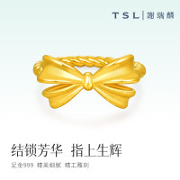 TSL 谢瑞麟 黄金戒指  足金蝴蝶结戒指 价 10圈口约2克