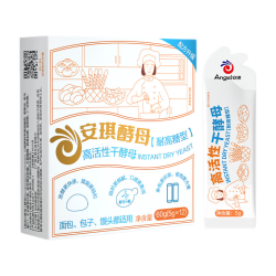 安琪 小白条高活性干酵母粉耐高糖型 家用发面蒸包子馒头面包用发酵粉 低糖型+耐高糖5g*10袋