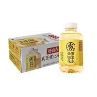 88VIP：元气森林 好自在金银花雪梨水 500ml*15瓶