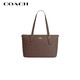 COACH GALLERY手提托特包 大号 CV402