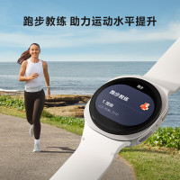 国家补贴：三星 SAMSUNG Watch8 蓝牙通话智能手表/运动手表/电话手表 披荆斩棘哥哥同款 44mm 星辉银
