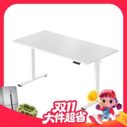 乐歌 E2S电动智能升降 白腿+白色桌板 1.2*0.6米桌板|非套装配件需另购