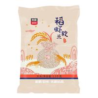 太粮稻虾软米南方大米香米3斤岭南长粒香大米油粘米1.5kg