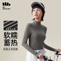 蕉下（beneunder）运动打底衫半高领女士户外运动跑步保暖外穿长袖T恤EL14223