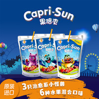 Capri-Sun/果倍爽 VC 儿童果汁饮料