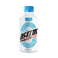 天源雪 SKYRAIN原味苏打水饮料 添加烟酰胺 0糖0卡0脂无气弱碱饮用水368ml*12瓶 无糖弱碱-原味*12瓶