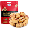 一品玉去皮去核灰枣 400g/袋 新疆特产灰枣无核无皮红枣免洗脱皮枣子