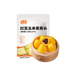 头厨 红豆玉米窝窝头520g共16个粗粮杂粮馒头早餐半成品 儿童豆沙包子 红豆玉米窝窝头
