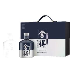 舍得 礼盒装 浓香型白酒  450ml 52度