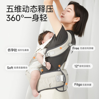 曼龙轻行腰凳婴儿背带二合一宝宝四季多功能两用外出透气带娃