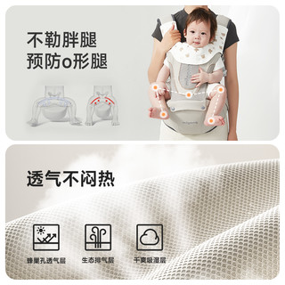 曼龙轻行腰凳婴儿背带二合一宝宝四季多功能两用外出透气带娃